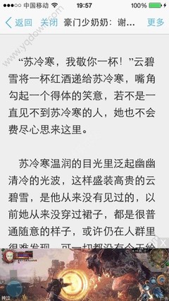 雅博官网平台